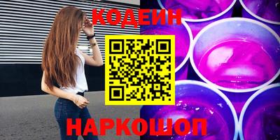 гидропоника Ливны