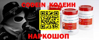 кокс Ликино-Дулёво
