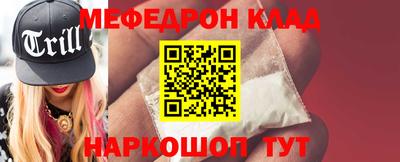 кокс Ликино-Дулёво