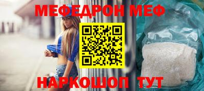 гидропоника Ливны