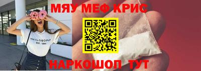гидропоника Лесосибирск