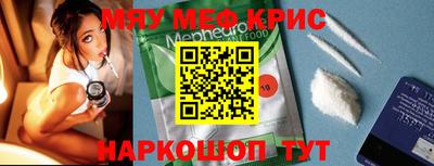 гидропоника Ливны