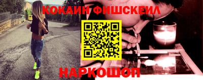 кокс Ликино-Дулёво