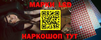 кокс Ликино-Дулёво