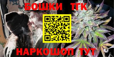гидропоника Ливны