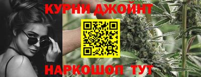 гидропоника Ливны