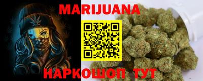 гидропоника Лесосибирск