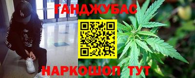 гидропоника Лесосибирск