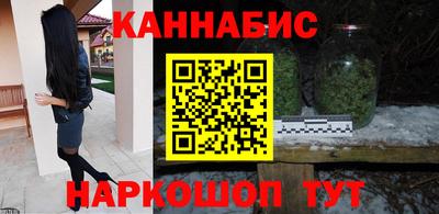 гидропоника Лесосибирск