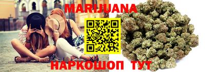 кокс Ликино-Дулёво