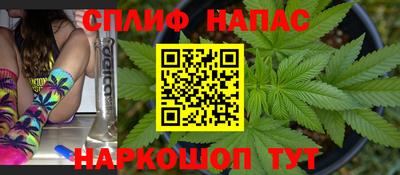 гидропоника Лесосибирск