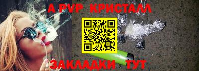 кокс Ликино-Дулёво