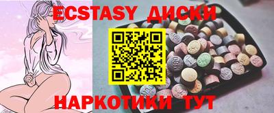 гидропоника Ливны