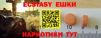 кокс Ликино-Дулёво