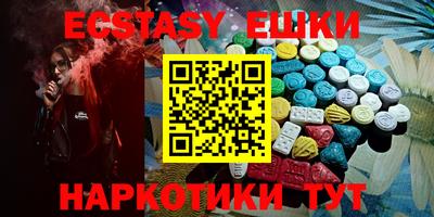 гидропоника Лесосибирск