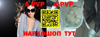 гидропоника Лесосибирск