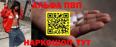 гидропоника Ливны