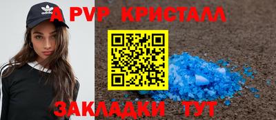 кокс Ликино-Дулёво