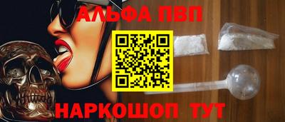 гидропоника Лесосибирск