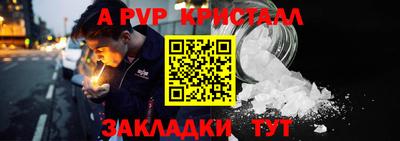 кокс Ликино-Дулёво