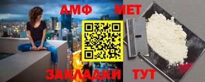 гидропоника Лесосибирск