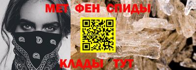 гидропоника Лесосибирск