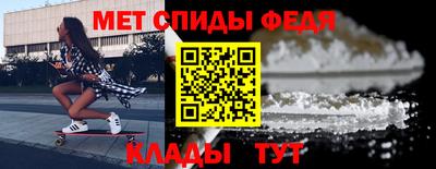 гидропоника Ливны