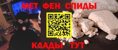 гидропоника Ливны