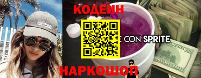 гидропоника Лесосибирск