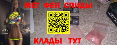 гидропоника Лесосибирск