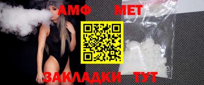 гидропоника Ливны