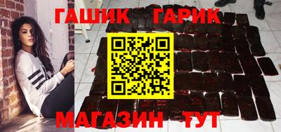 кокс Ликино-Дулёво