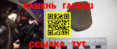 гидропоника Лесосибирск