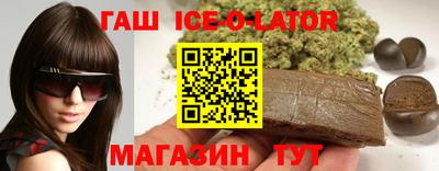 гидропоника Лесосибирск