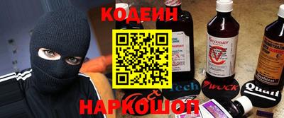 гидропоника Ливны