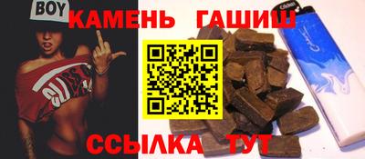гидропоника Лесосибирск