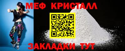 гидропоника Лесосибирск