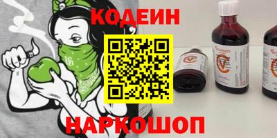 кокс Ликино-Дулёво