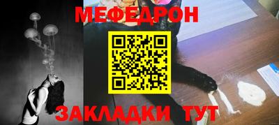 кокс Ликино-Дулёво