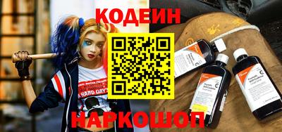 гидропоника Лесосибирск